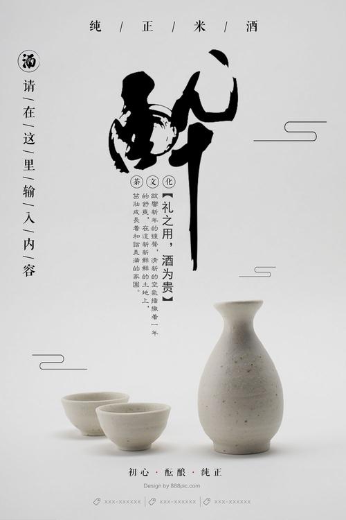 愛知県立大学学士成绩单